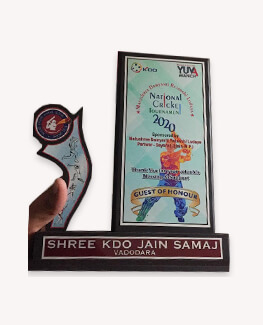Trophy